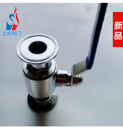 316L球閥不銹鋼 不銹鋼直通球閥 衛(wèi)生級(jí)快裝球閥